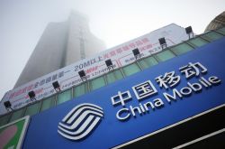【10分钟科普】大理白族自治州电话_哔哩哔哩